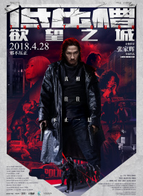 色成人亚洲网